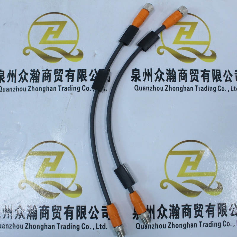 DECKMA HAMBURG通訊電纜 75810